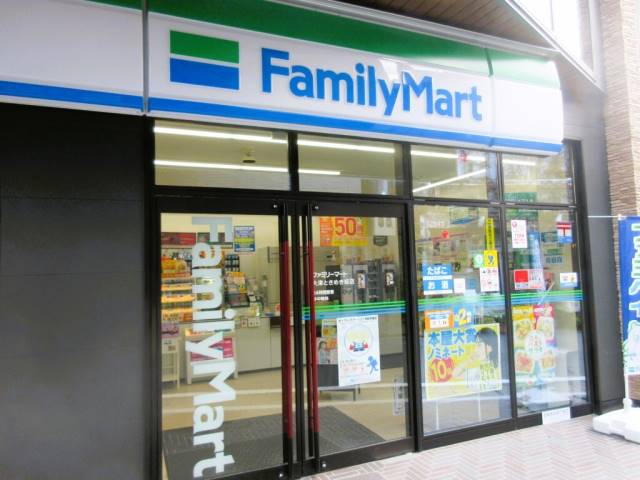 ファミリーマート大津ときめき坂店
