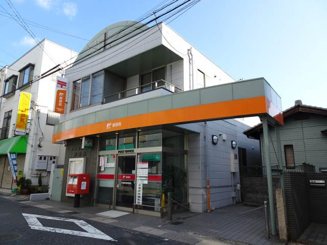 大津膳所駅前郵便局