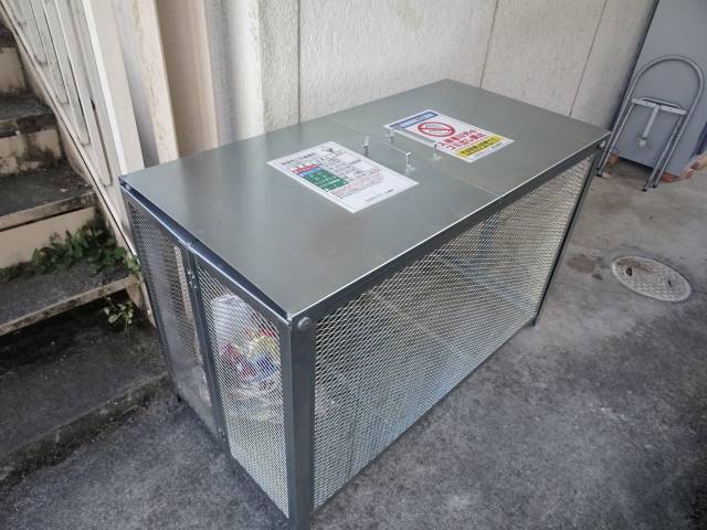 ゴミ置場