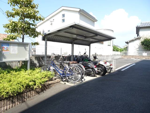 駐輪スペース