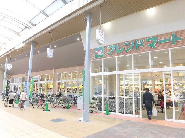フレンドマート大津なかまち店