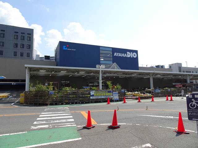 アヤハディオ大津店