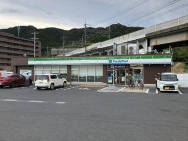 ファミリーマート皇子が丘公園前店