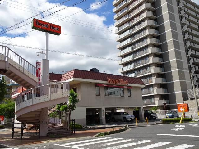 ロイヤルホスト浜大津店