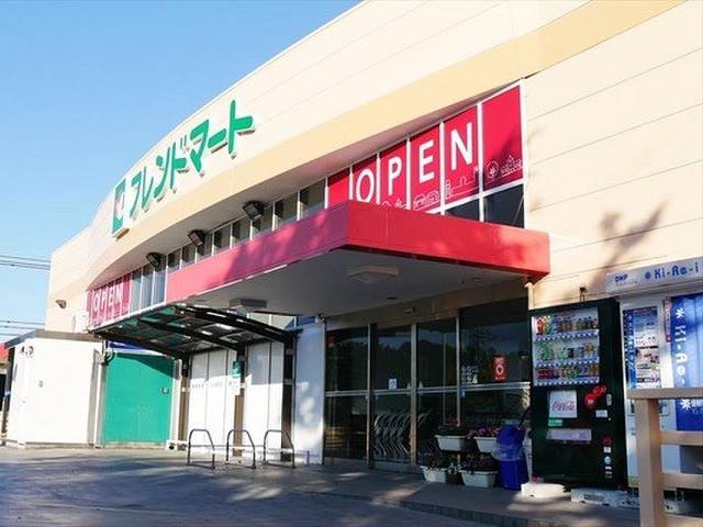 フレンドマート雄琴駅前店