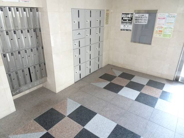 宅配BOX