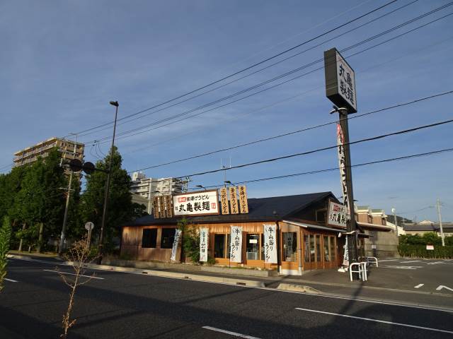 丸亀製麺大津膳所店