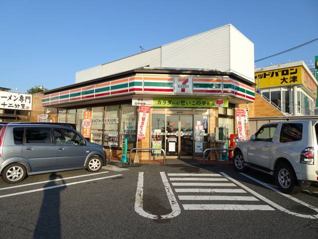 セブンイレブン大津木下町店 セブンイレブン大津木下町店