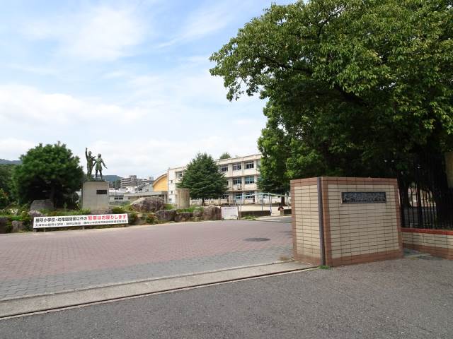 大津市立膳所小学校 大津市立膳所小学校
