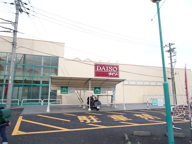 ザ・ダイソーフレンドマート石山寺辺店