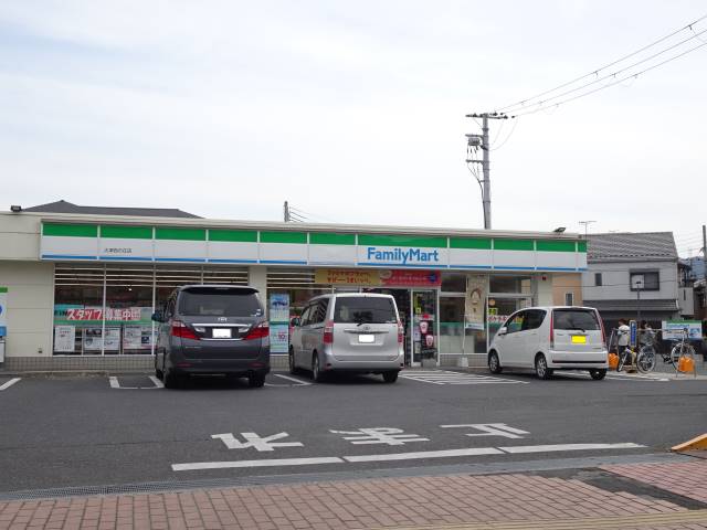ファミリーマート大津西の庄店