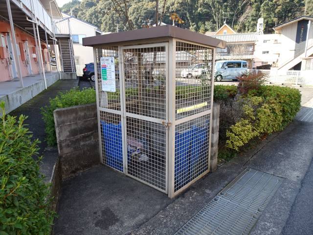 その他共有部分 その他共有部分