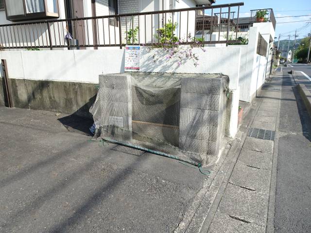 ゴミ置場