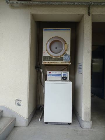 コインランドリー