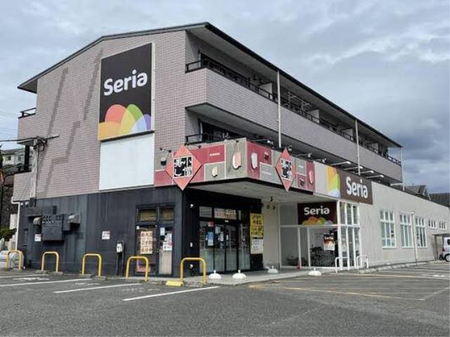 Seria南郷店