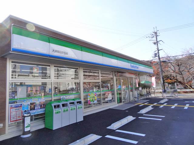 ファミリーマート大津朝日が丘店