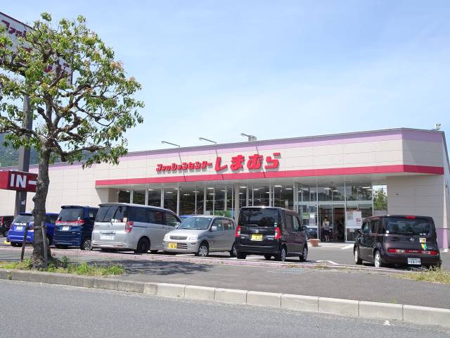 ファッションセンターしまむら際川店