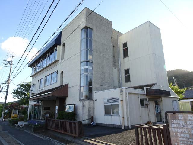 滋賀市民センター