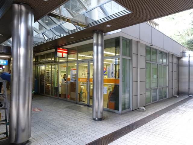 大津市役所内郵便局