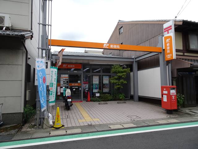 大津松本郵便局