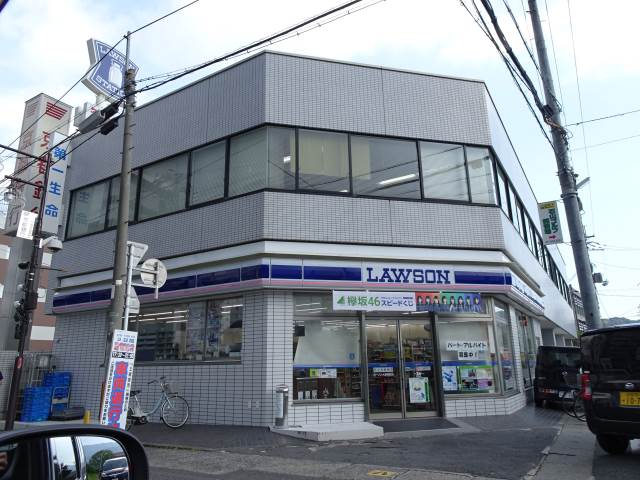 ローソン大津栄町店