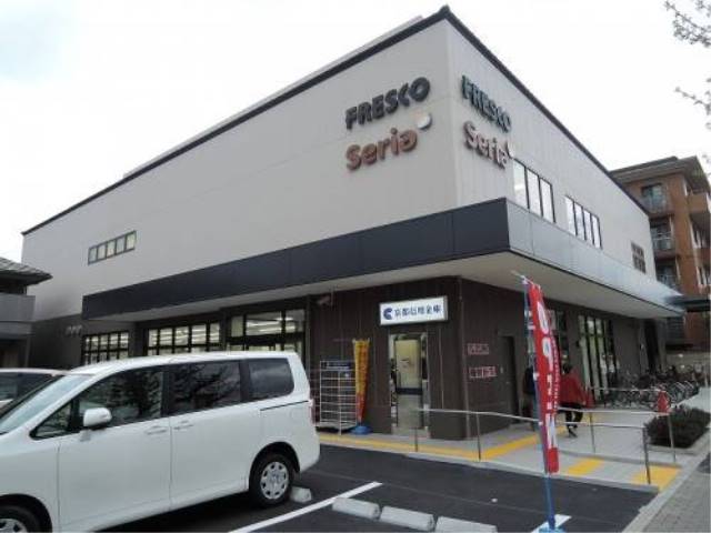 フレスコ岡崎店 フレスコ岡崎店