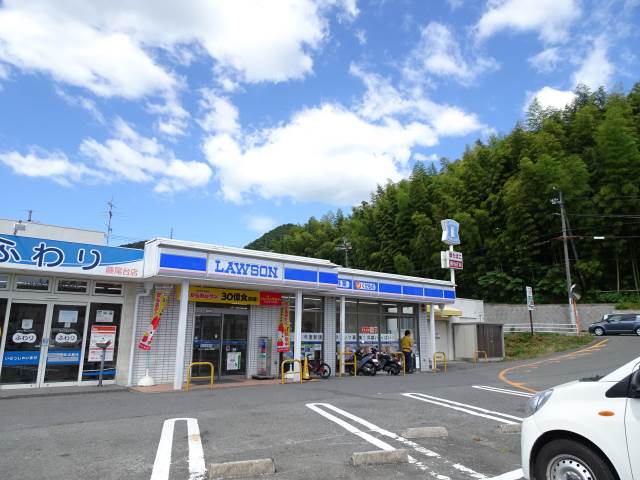 ローソン藤尾小金塚店 ローソン藤尾小金塚店