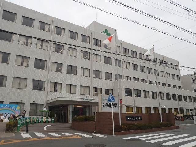 医療法人社団洛和会洛和会音羽病院 医療法人社団洛和会洛和会音羽病院