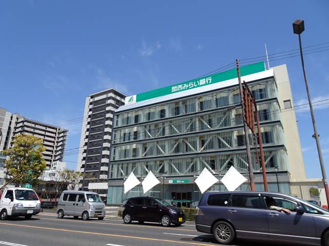関西みらい銀行びわこ営業部 関西みらい銀行びわこ営業部