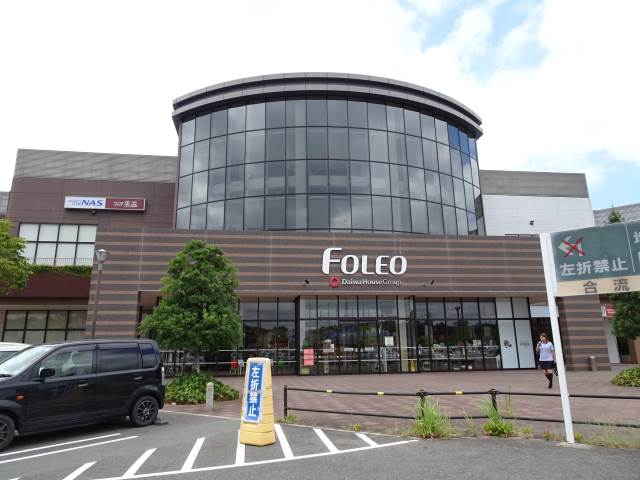 フォレオ大津一里山 フォレオ大津一里山