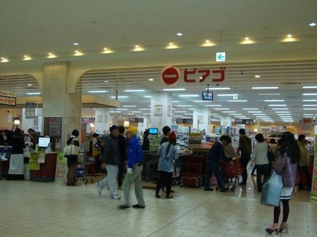 ピアゴ一里山店 ピアゴ一里山店