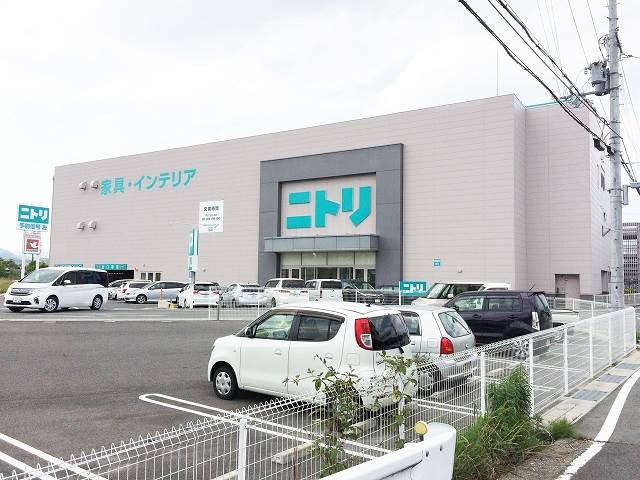 ニトリ大津瀬田店 ニトリ大津瀬田店