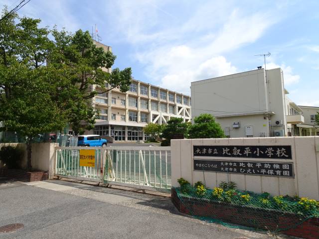 大津市立比叡平小学校