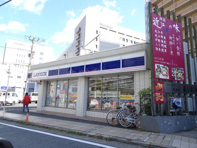 ローソン大津中央2丁目店