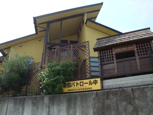 松の実保育園