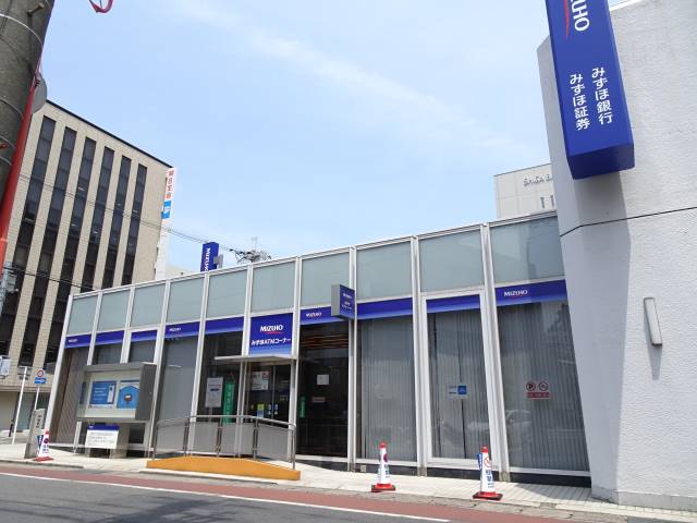 みずほ銀行大津支店