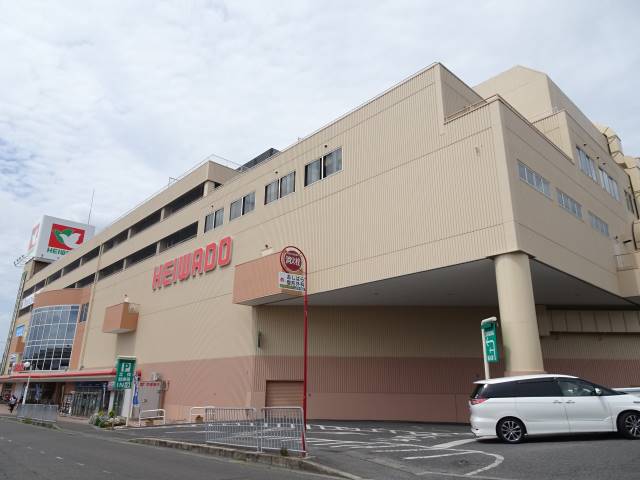 平和堂アルセ坂本