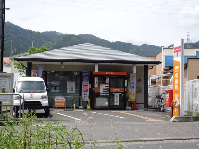 大津下阪本郵便局