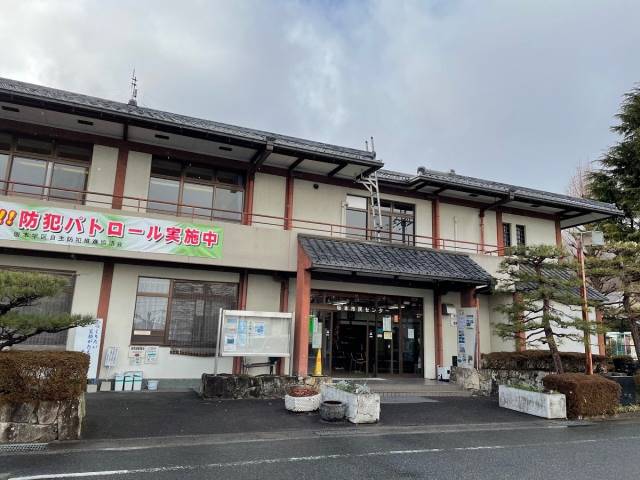 坂本市民センター