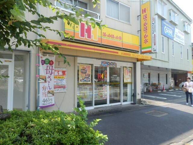 ほっかほっか亭大津唐崎店