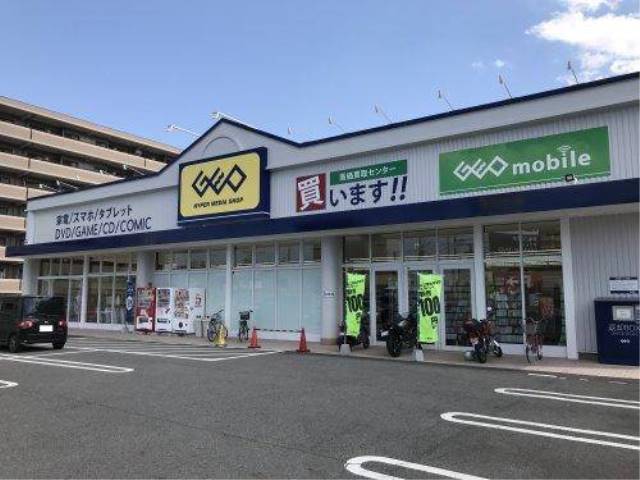 ゲオ西大津店