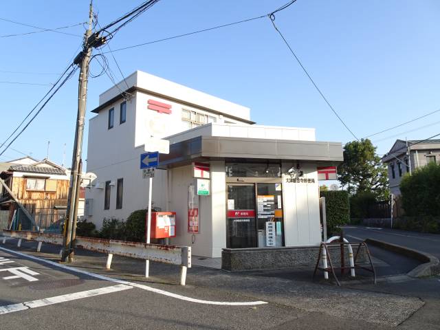 大津観音寺郵便局