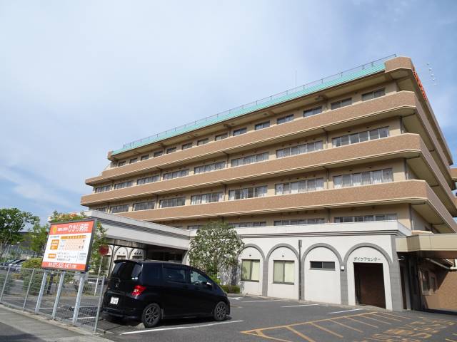 医療法人良善会ひかり病院