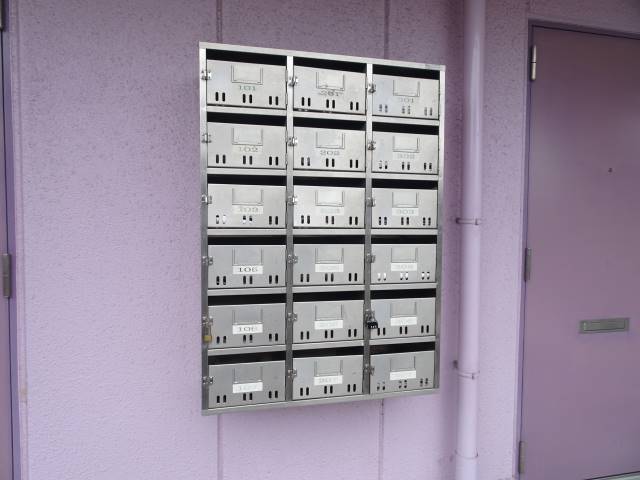 メールBOX メールBOX