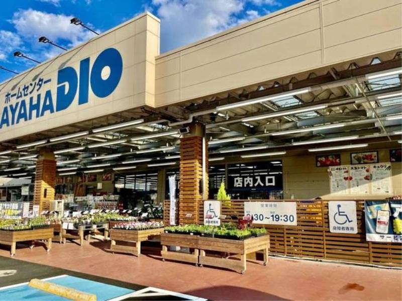 アヤハディオ追分店