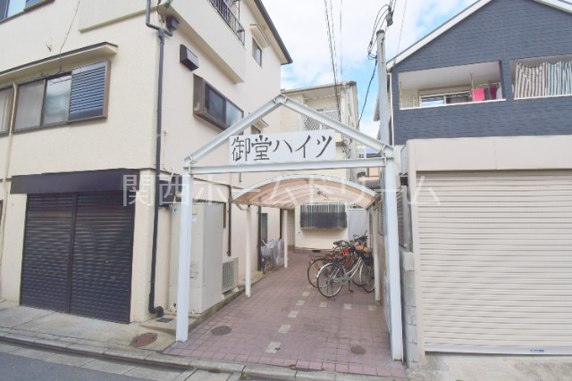 御堂ハイツの外観