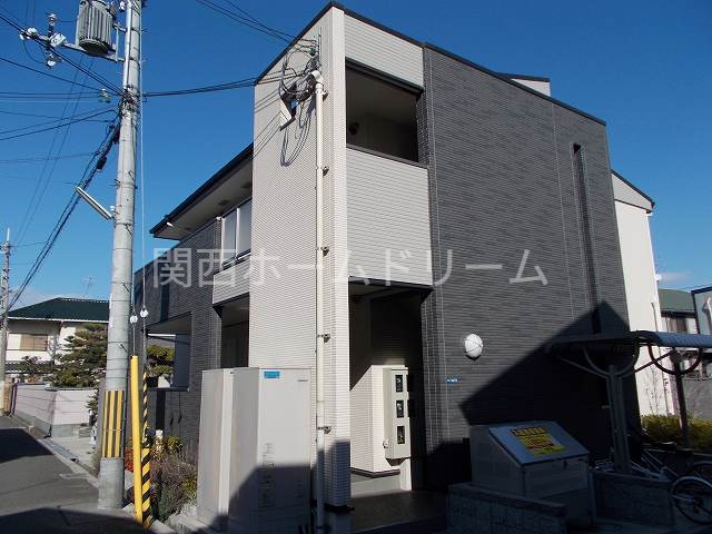 ア・ラ・モード　下島