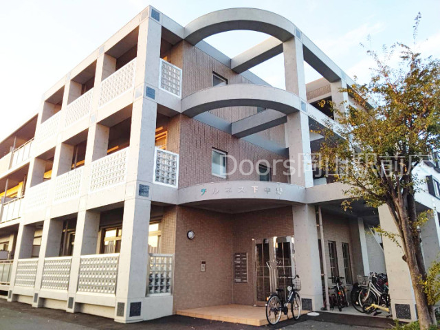 下中野マンション