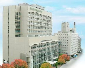 岡山済生会総合病院