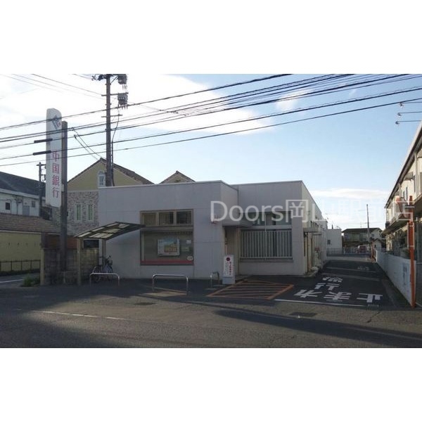 中国銀行円山支店 中国銀行円山支店